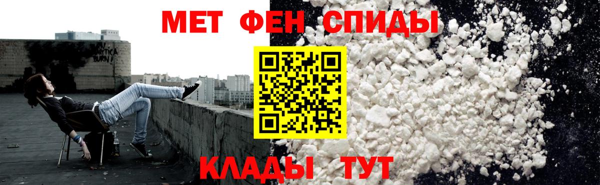 АМФ VHQ  Вход с VPN  АМФ  Кудымкар 