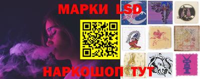 марки nbome Будённовск