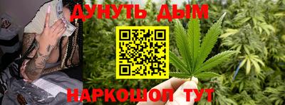 spice Бугуруслан