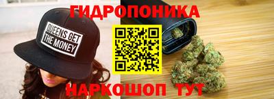 спиды Бузулук