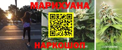 спиды Бузулук