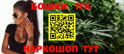 spice Бугуруслан