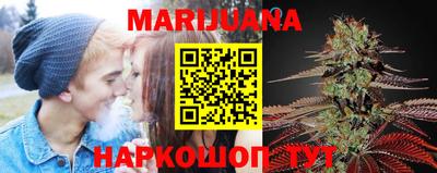 spice Бугуруслан