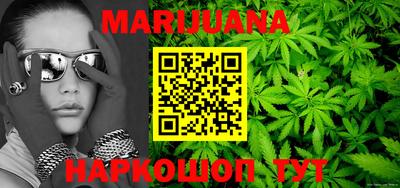 spice Бугуруслан