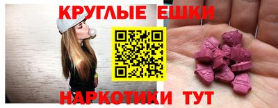 mix Чебоксары