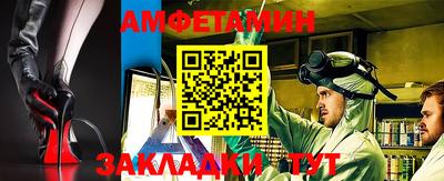 марки nbome Будённовск