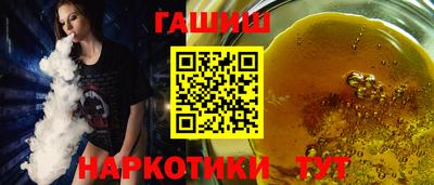spice Бугуруслан